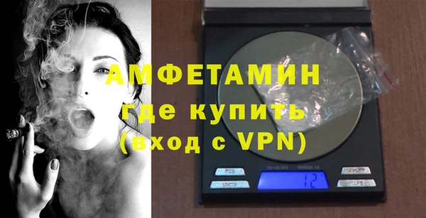 прущие крисы Верхний Тагил