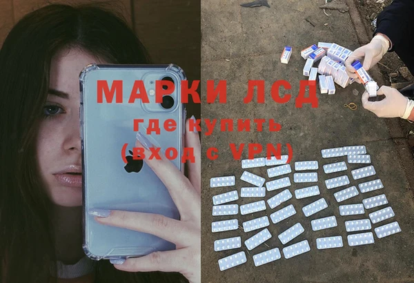 прущие крисы Верхний Тагил
