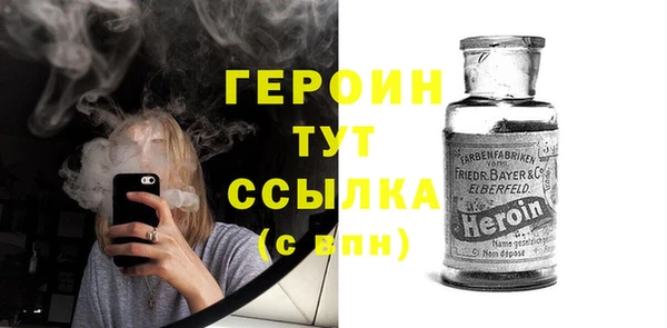 прущие крисы Верхний Тагил