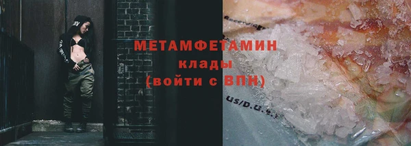каннабис Верхнеуральск
