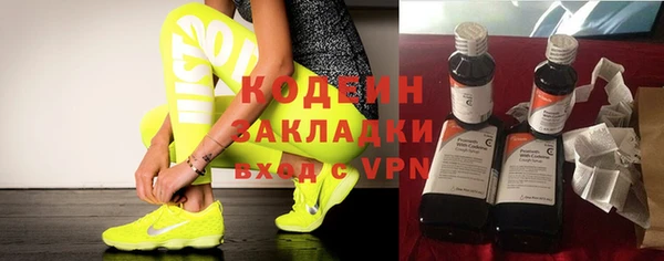 каннабис Верхнеуральск