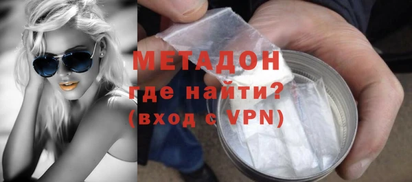 амф Верея