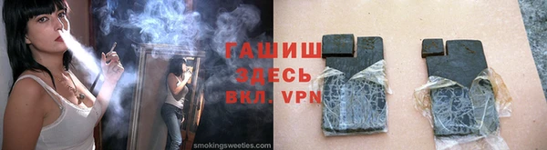 меф Волосово