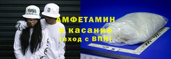 бутират Богданович