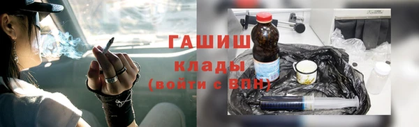 каннабис Верхнеуральск