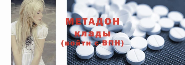 прущие крисы Верхний Тагил