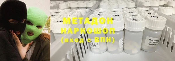 амф Верея