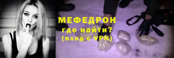 каннабис Верхнеуральск