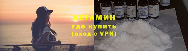 прущие крисы Верхний Тагил