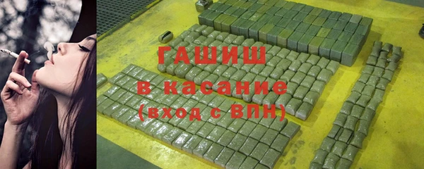 прущие крисы Верхний Тагил