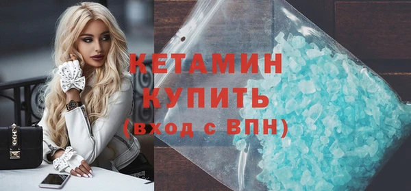 каннабис Верхнеуральск