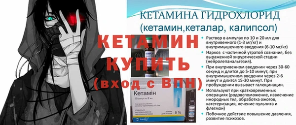 круглые Сосновоборск