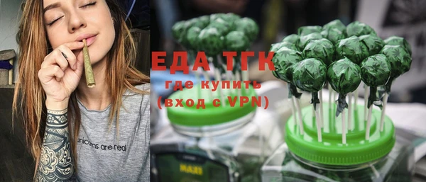 амф Верея