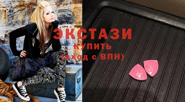 каннабис Верхнеуральск