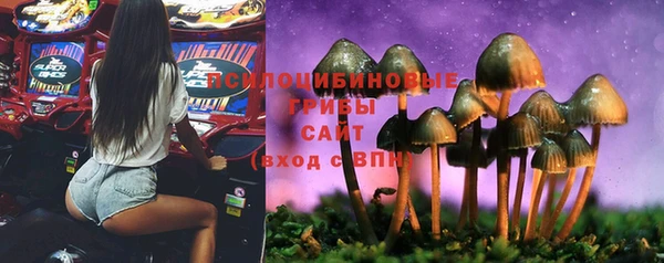 меф Волосово