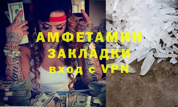 каннабис Верхнеуральск