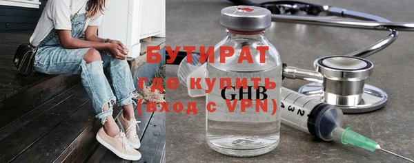 амф Верея