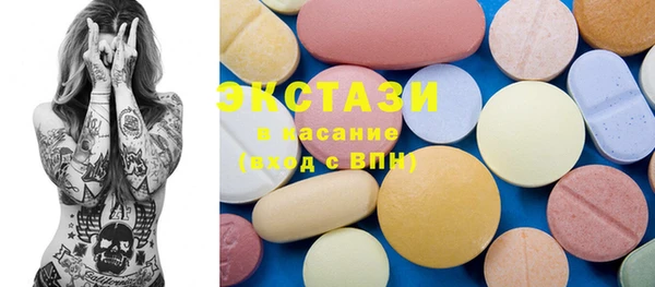 каннабис Верхнеуральск